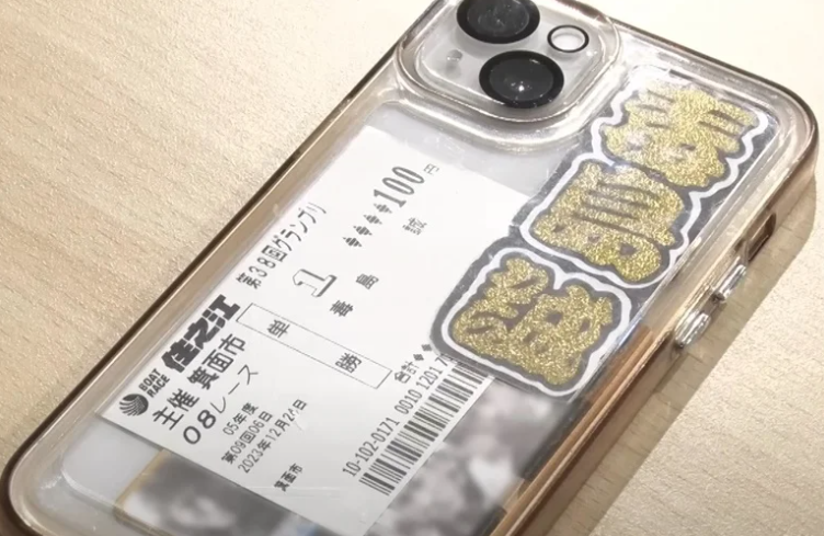 福留光帆のスマホ
