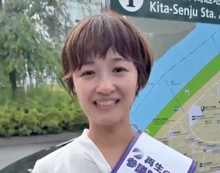 吉田あや
