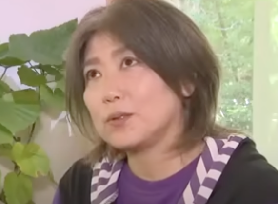 田久保真紀