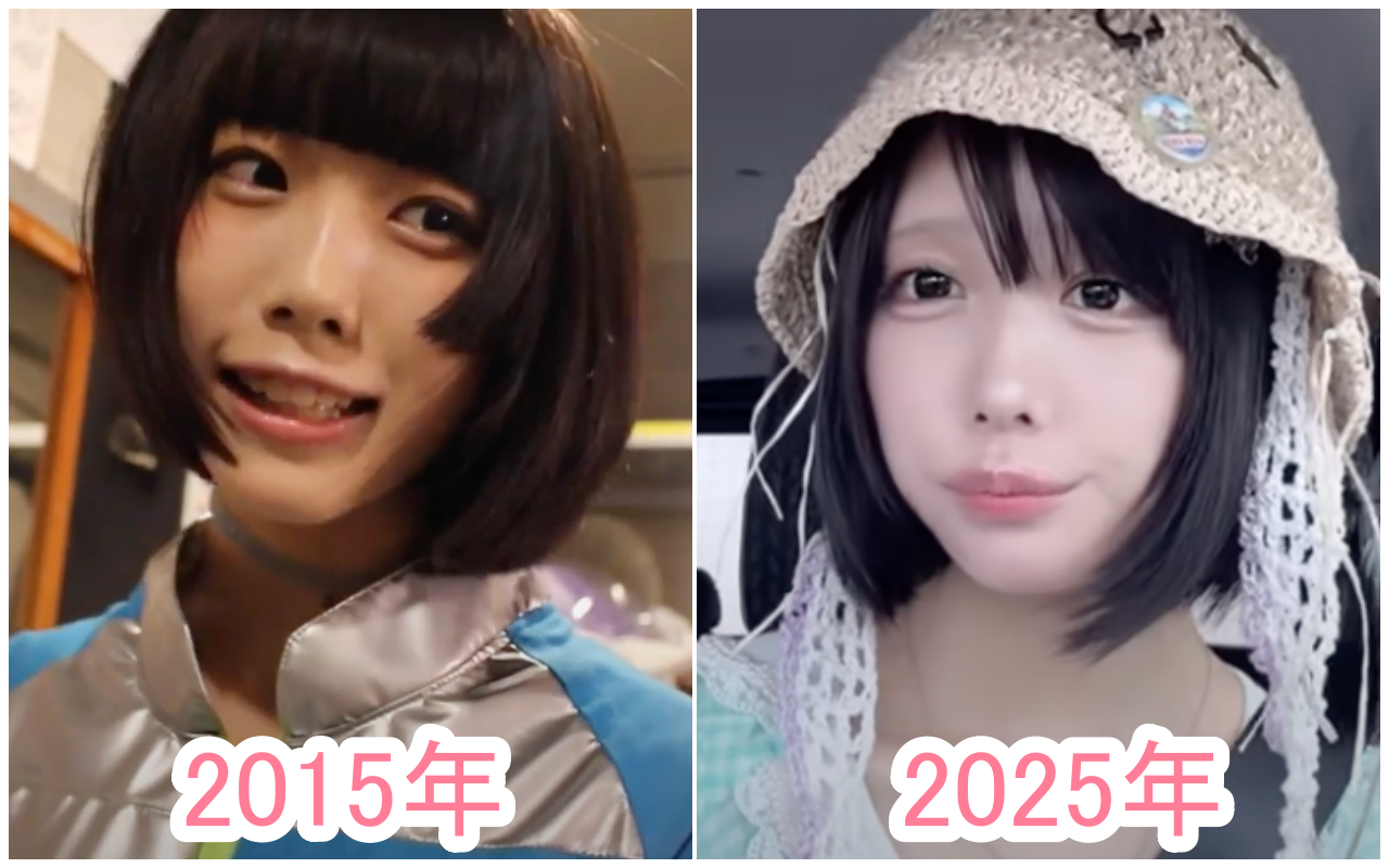 あのちゃん