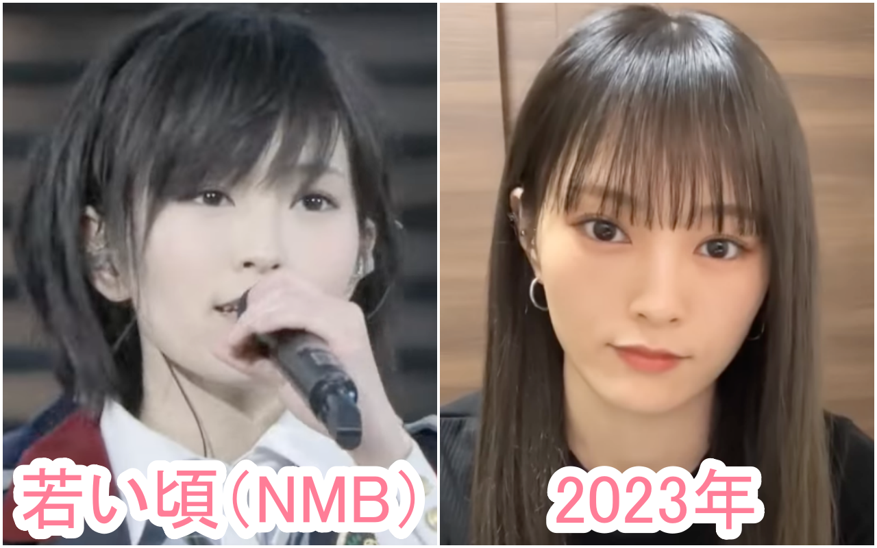 山本彩