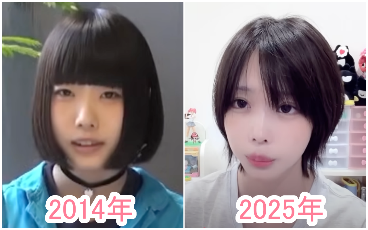 あのちゃん