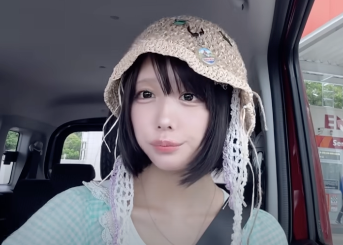 あのちゃん