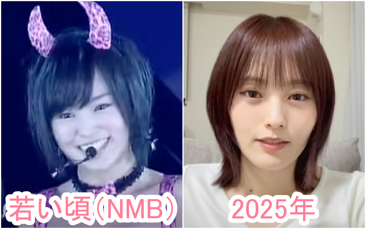 山本彩