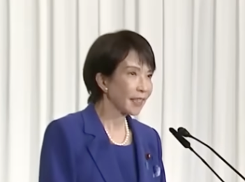 高市早苗