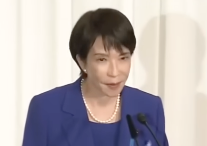 高市早苗