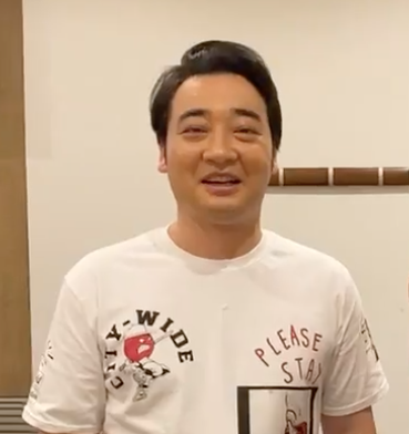 ジャンポケ斉藤